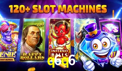 Flash Promotion q6q6